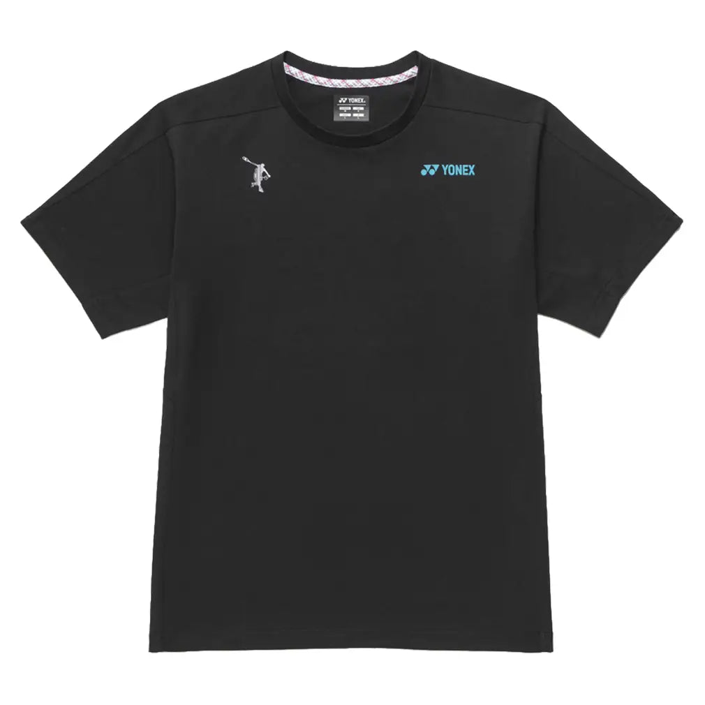 Unisex Practice Top