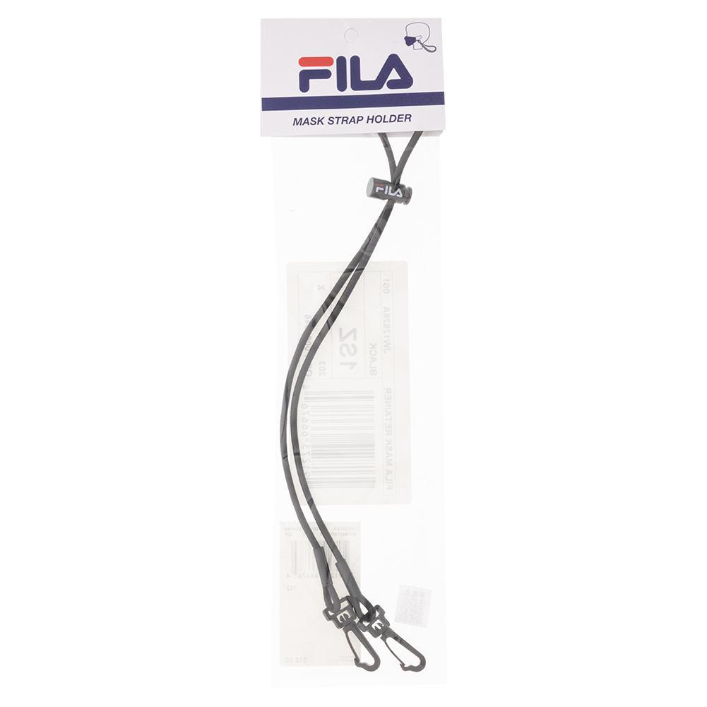 Mask Retainer Black